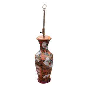 Vintage Mid Century Ceramic Chinese Vase Table Lamp
