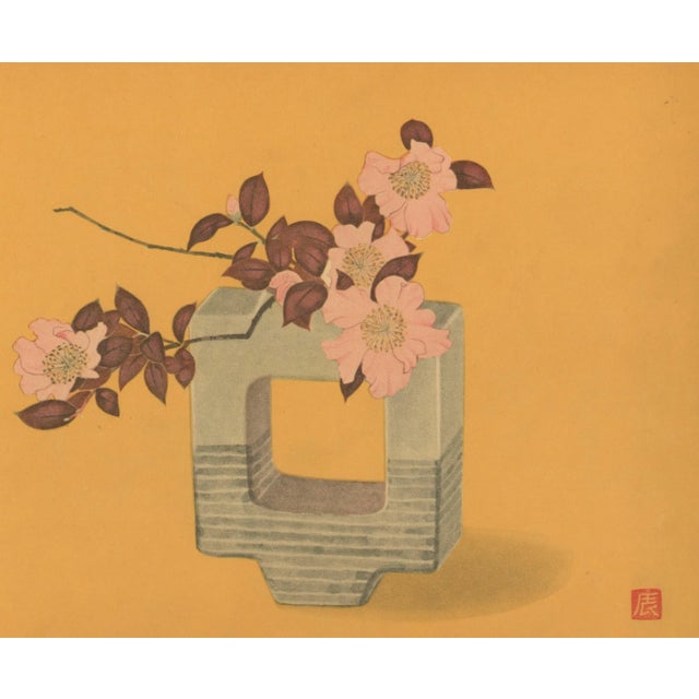 Japanese 1956 Botanical Lithograph Japanese Flower Arrangement, Documentation, Matted For Sale - Image 3 of 5
