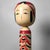 Japanese Togatta Kokeshi by Konno Kashiku, 1970s For Sale - Image 4 of 12