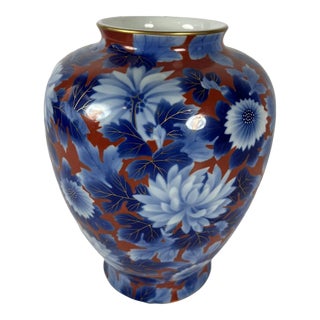 Vintage Fukugawa Blue and White Chrysanthemums Vase For Sale