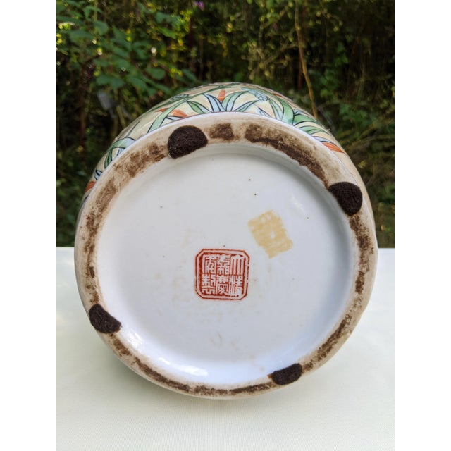 Vintage Chinese Ceramic Vase W/Butterflies, Flowers & Pomegranate Fruit Handles For Sale - Image 10 of 12