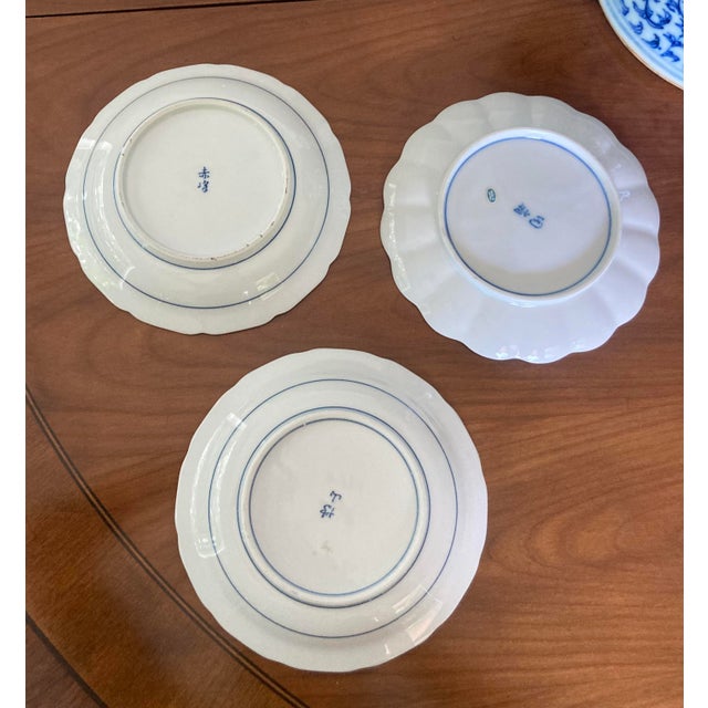 Japanese Vintage Blue and White Scalloped Japanese Dishes Set of Three For Sale - Image 3 of 7
