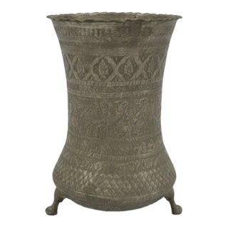 Antique Persian Tinned Copper Tripod Jardiniere – 13" Large Boho Statement Planter / Centerpiece Vase For Sale