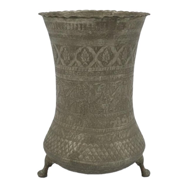 Antique Persian Tinned Copper Tripod Jardiniere – 13" Large Boho Statement Planter / Centerpiece Vase For Sale