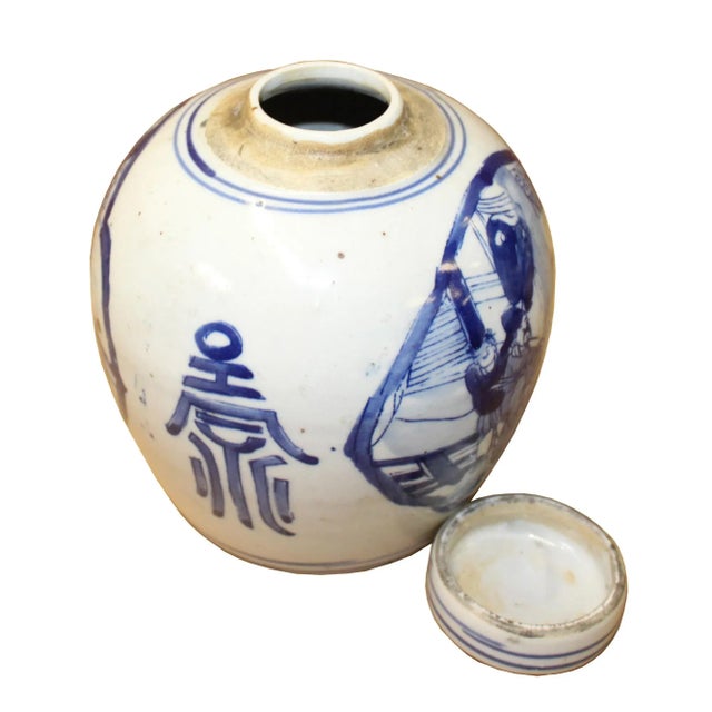 Chinese Blue White Ceramic People Scenery Graphic Ginger Jar For Sale - Image 4 of 7