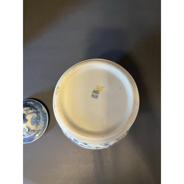 Mid-Century Modern Vintage Chinoiserie Blue White Floral Porcelain Ginger Jar Lid For Sale - Image 3 of 8