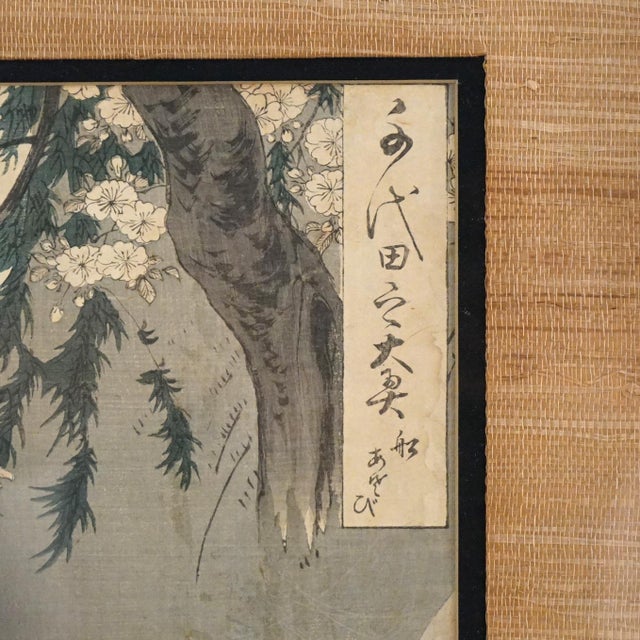 Paper Antique Japanese Tryptic Woodblock Print C1920 For Sale - Image 7 of 9