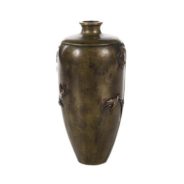 19th C. Japanese Metal Meiji Vase For Sale - Image 4 of 9