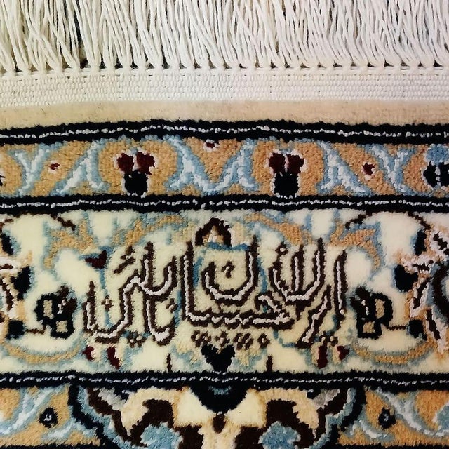 Hand-Knotted Nain Rugs in Wool and Silk, Set of 2 For Sale - Image 4 of 7