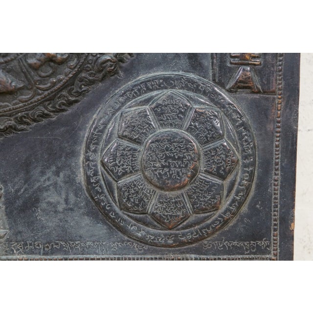 Rare Antique Tibetan Copper Repousse Astrological Calendar Mandala Buddha Spirit For Sale - Image 10 of 13