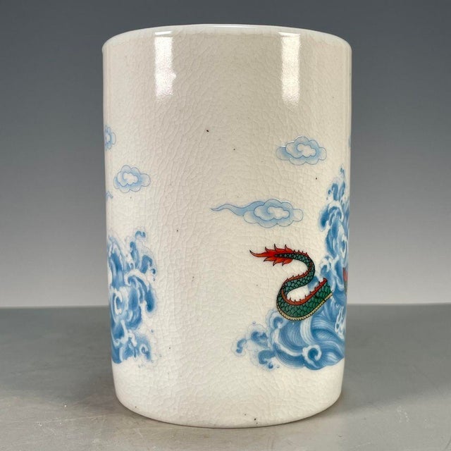 Late 20th Century Dragon & Wave Crackle Glaze Porcelain Brush Pot For Sale - Image 5 of 9
