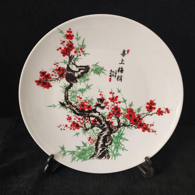 Early 20th Century Chinese Ceramic Plate,Famille Rose Porcelain Plate Hand Painted Flowers and Birds Pattern For Sale - Image 5 of 10