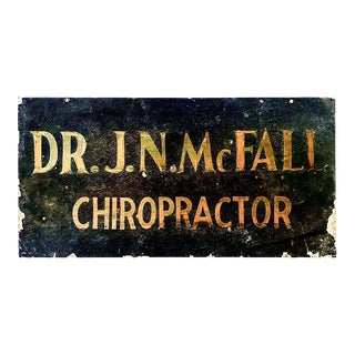 Early 20th Century Smaltz Doctor’s Trade Sign, Dr. J. N. McFall Chiropractor For Sale