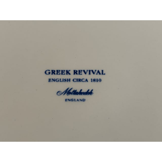 Vintage Mottahedeh Greek Revival Blue and White Neoclassical Plate For Sale - Image 11 of 11