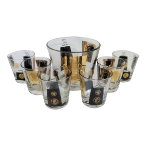 Cera Glass Barware Set - 7 Pieces