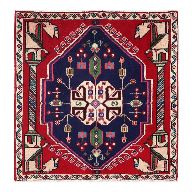 Fine Hand Knotted Persian Square Abadeh Rug For Sale