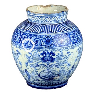 Spain Blue and White Faience Jar from Manises, 1800s For Sale