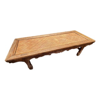 Antique Day Bed From a Chinese Scholar Studio For Sale