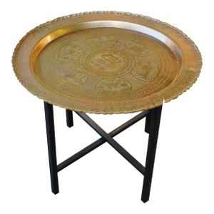 Mid Century Brass Tray Table With Asian Flare