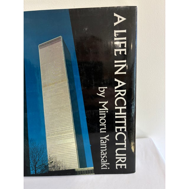A first edition, large-format 1979 hardcover by Minoru Yamasaki, the architect of the World Trade Center, in its original...