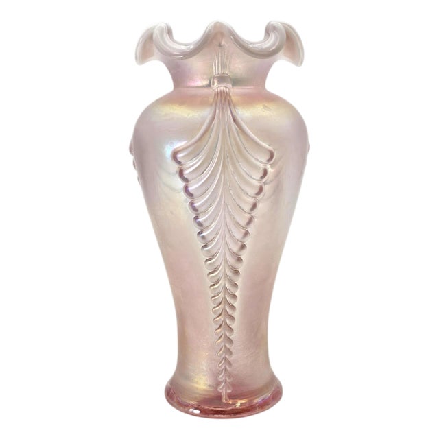 Fenton Pink Opalescent Carnival Glass Feather Pattern Ruffled Vase, Mid-Century For Sale