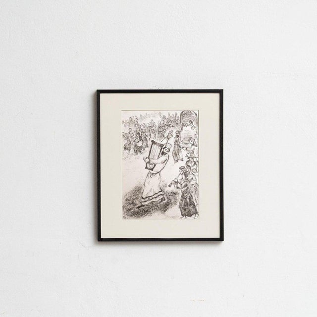 Marc Chagall, Bible Series, 1956, Photogravure Prints, Framed, Set of 12 For Sale - Image 14 of 15
