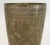 Vintage Indian Etched Brass Metal Lassi Cup For Sale - Image 4 of 7