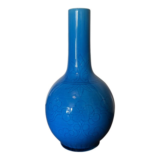 Vintage Chinese Monochrome Blue & Floral Decorated Cabinet Vase For Sale