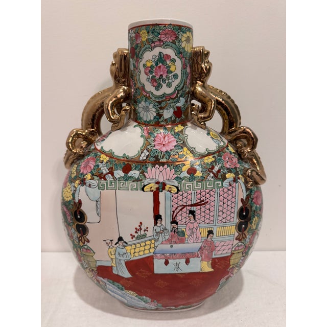 Paint Vintage Famille Rose Moon Flask Vase With Gilt Dragon Handles For Sale - Image 7 of 12