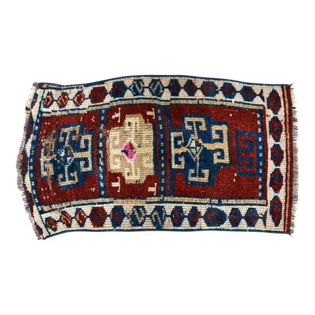 Vintage Mid Century Turkish Rug For Sale