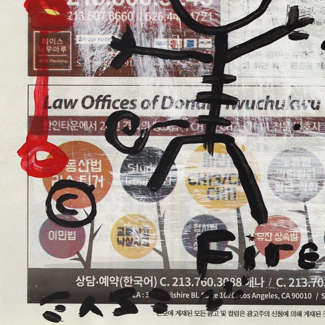 Home Is a Crunch - Original Small Pop Street Art Acrylic Painting on Newspaper by Gary John For Sale - Image 4 of 6