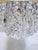 1950s Vintage Italian Basket Chandelier With Ornate Floral Brass Band For Sale - Image 5 of 8