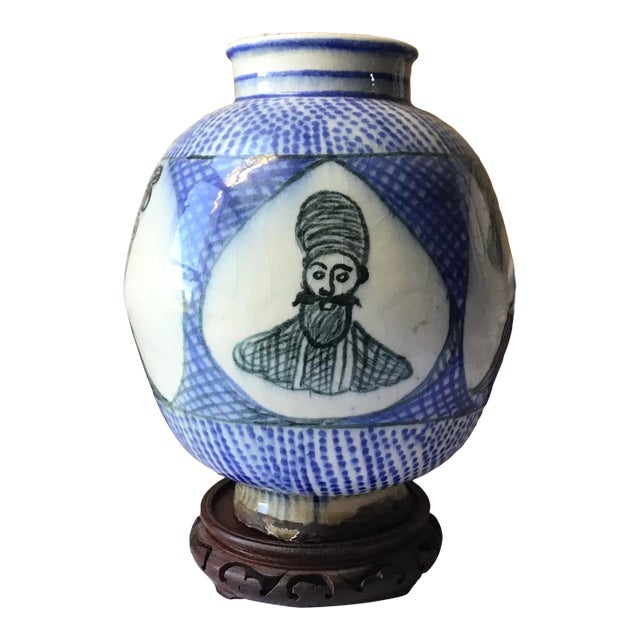 Antique Rare 18th Century Zand Dynasty Porcelain Persian Vase For Sale