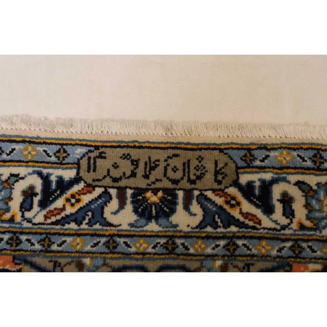 Kashan Rug in Virgin Wool For Sale - Image 10 of 11