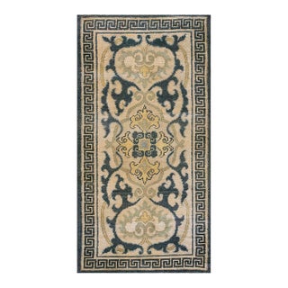 1920s White Medallion Antique Japanese Cotton Nabeshima Dantsu Carpet 3' X 5'10" Knotted Wool Rug For Sale