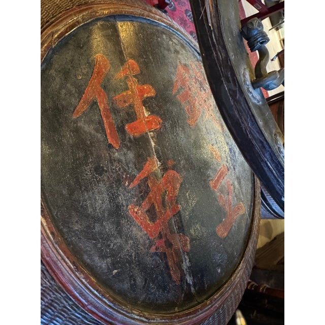 A rare and beautifully preserved pair of antique Chinese wedding nesting baskets, crafted from woven wicker and bamboo and...