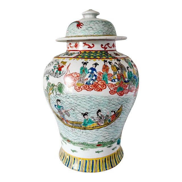 Large Vintage Chinese Famille Verte Wucai Temple Jar & Cover, Immortals Scene For Sale