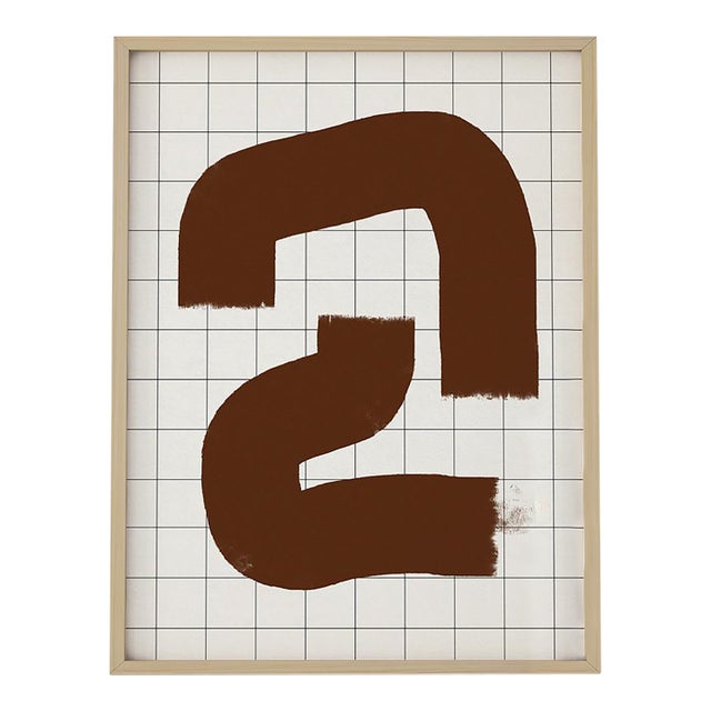 Contemporary Abstract Brown Composition Giclee Print For Sale