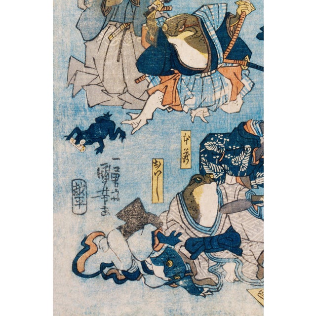 Famous Heroes of the Kabuki Stage (Frogs), Utagawa Kuniyoshi, Japanese Woodblock Art Print, 24" × 36" For Sale - Image 4 of 6
