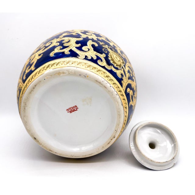 Blue Large Cobalt Blue and Gold Lidded Ginger Jar, Chinese Porcelain, Late 20th Century - Chinoiserie, Hollywood Regency, Classic Elegance For Sale - Image 8 of 12