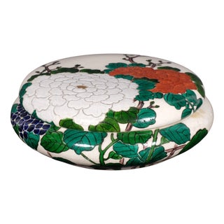Japanese Circular Crackle Glaze Lidded Dish attributed to Nonomura Ninsei, 17th Century For Sale