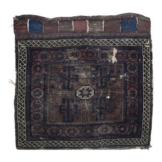 Early 20th Century Tribal Balouch rug no. r5825 For Sale
