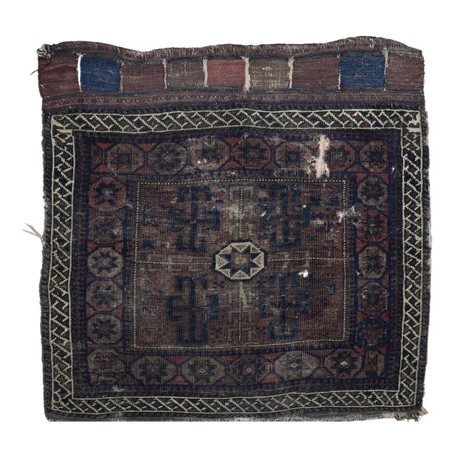 Early 20th Century Tribal Balouch rug no. r5825 For Sale