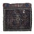 Early 20th Century Tribal Balouch rug no. r5825 For Sale