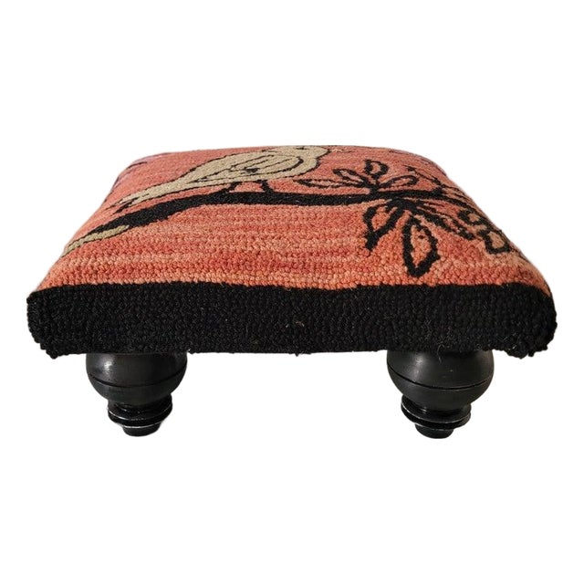 1960s Wool Bird Hooked Rug Stool For Sale