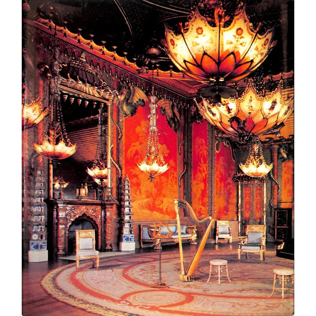 1970s "Chinoiserie: The Impact of Oriental Styles on Western Art and Decoration" 1977 Impey, Oliver For Sale - Image 5 of 8