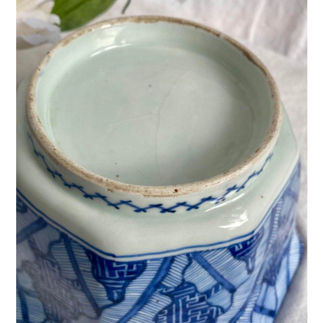 Blue Chinese Blue & White Octagonal Porcelain Bowl With Qilin – Textile Pattern – 7” – Ming Revival Style For Sale - Image 8 of 11