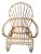 1950s Rattan Lounge Chair, Pays-Bas, France, 1950s For Sale - Image 5 of 7