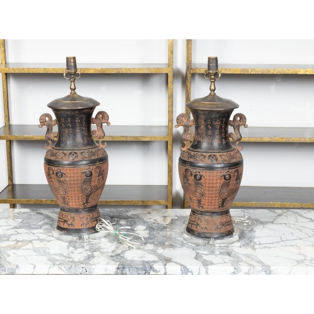 Mid 20th Century Asian Midcentury Bronze Urn-Shaped Table Lamps with Rooster and Meander - Pair For Sale - Image 4 of 9