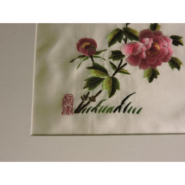 Vintage 1980's Jingdezhen Signed Chinese Hand Embroidered Silk Framed Art - Set of 2 For Sale - Image 10 of 12